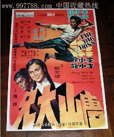 得克萨斯大学Finance Degree Certificate